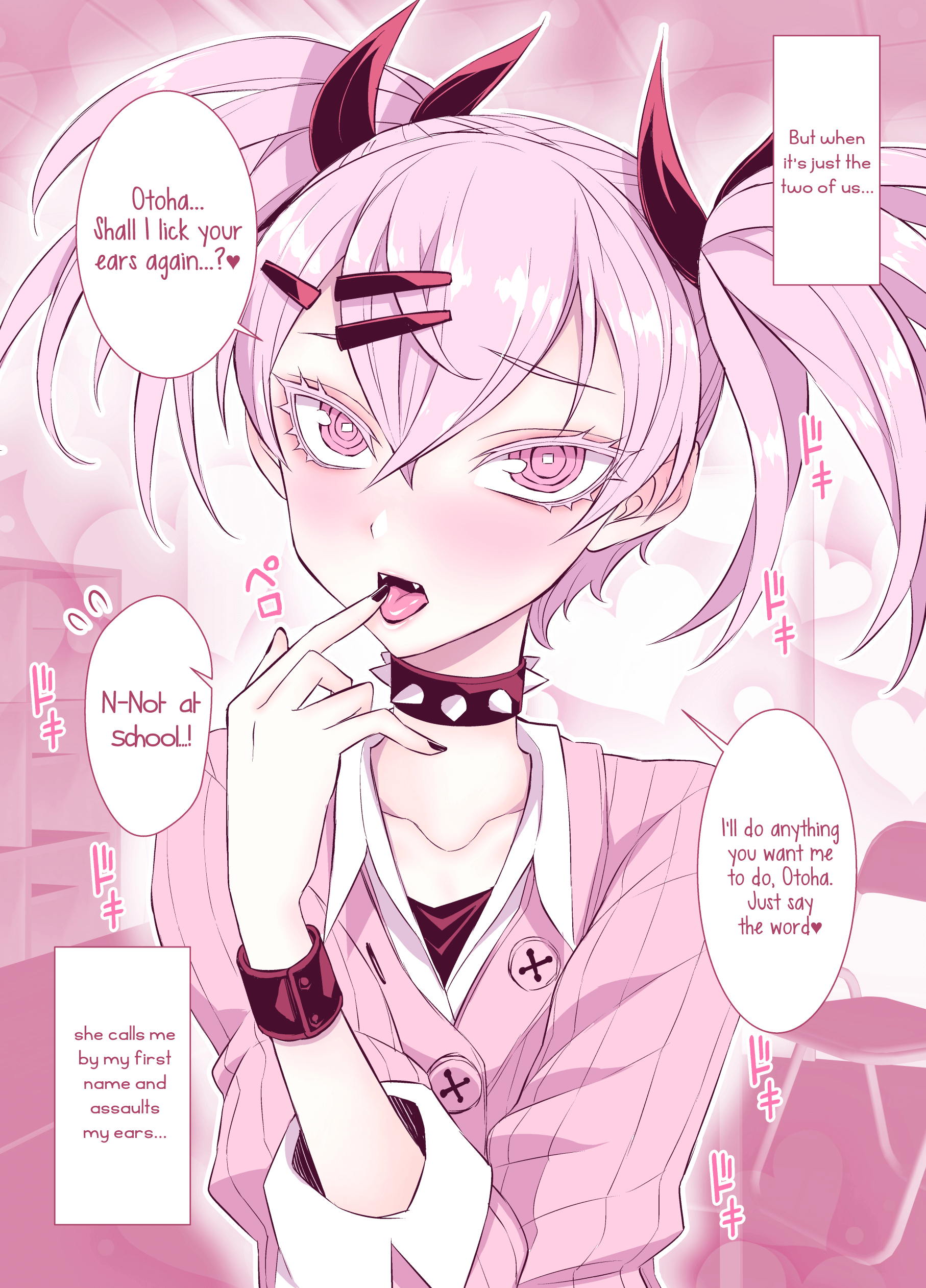 The Class Rep With Weak Ears And The Punk Gyaru-Chan Who Attacks Ears Chapter 15.6 #2