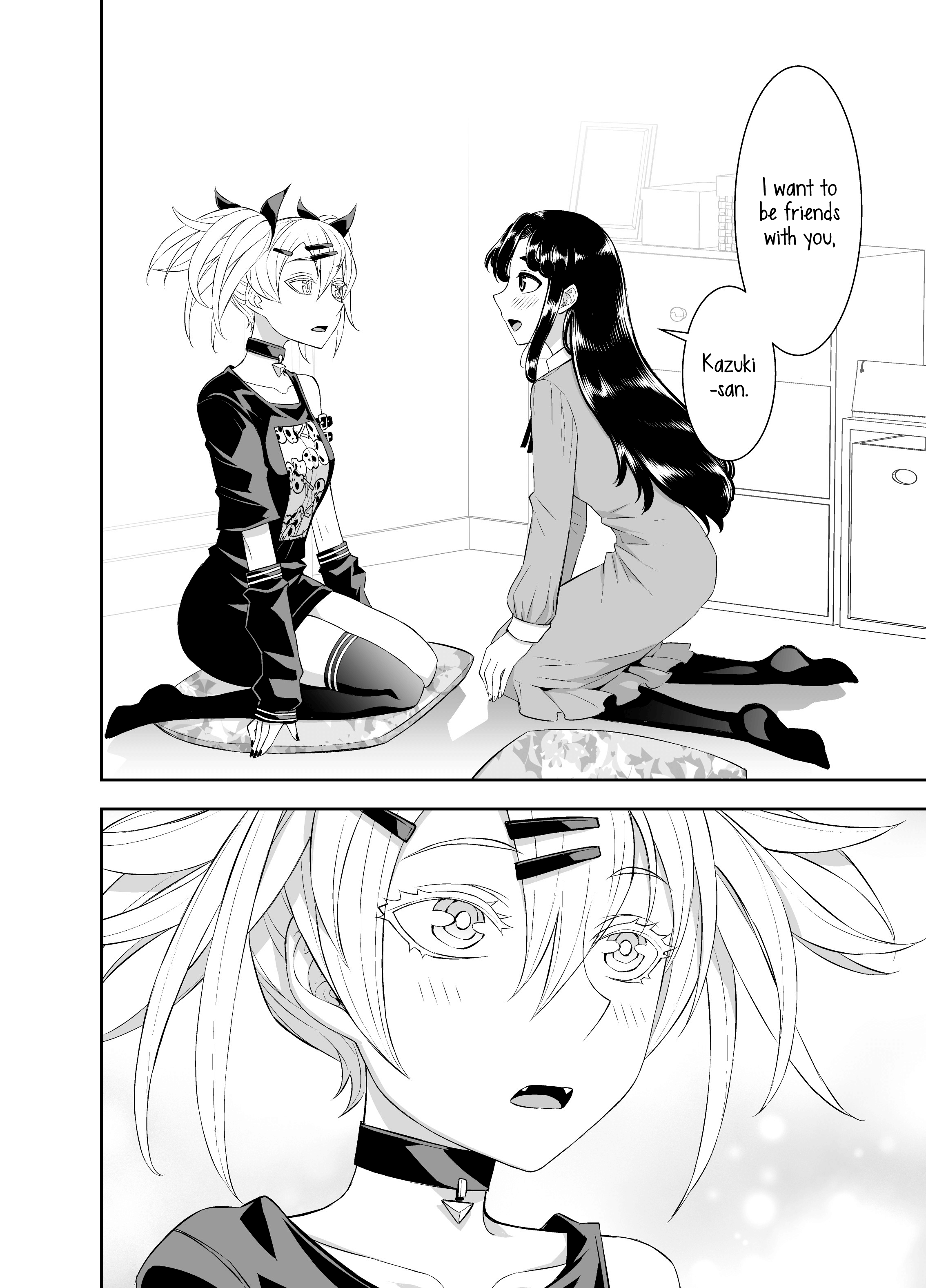 The Class Rep With Weak Ears And The Punk Gyaru-Chan Who Attacks Ears Chapter 15 #2