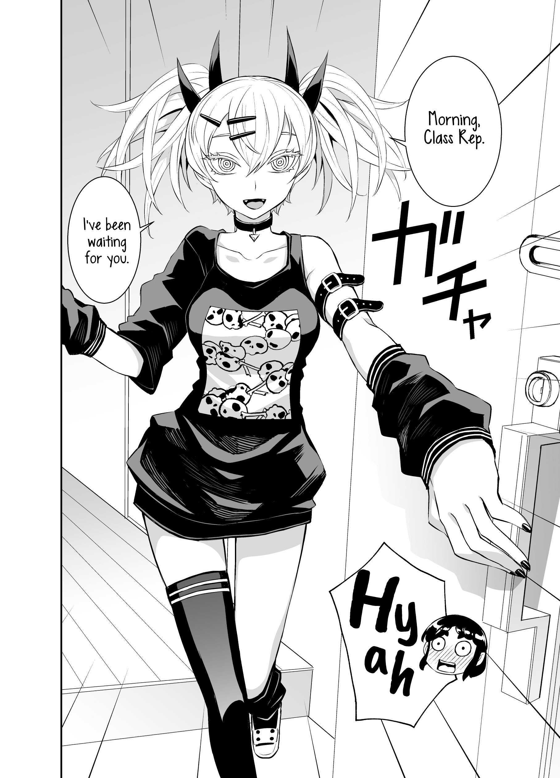 The Class Rep With Weak Ears And The Punk Gyaru-Chan Who Attacks Ears Chapter 11 #2