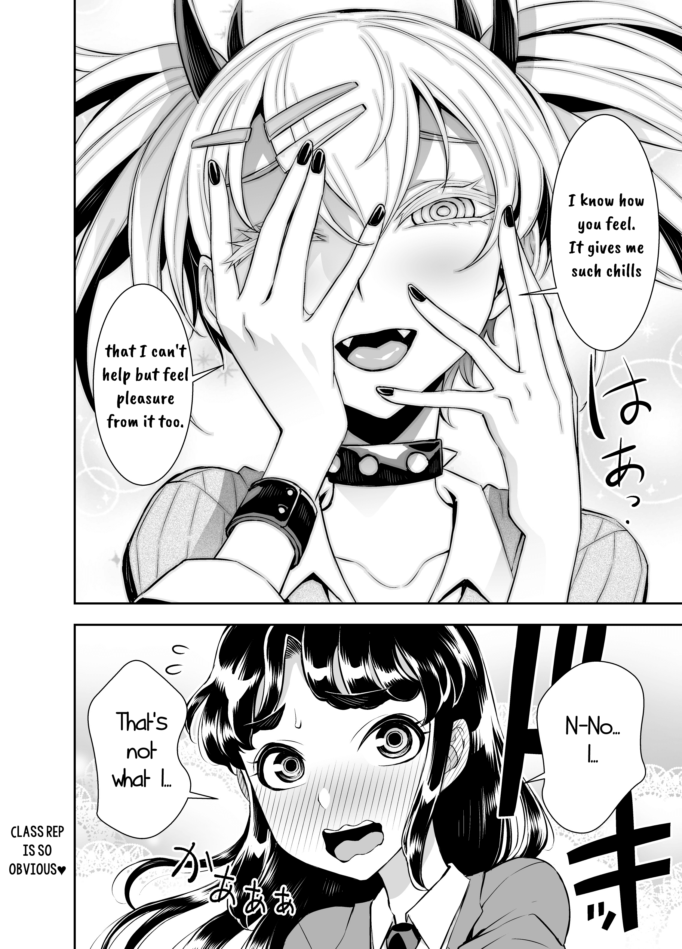 The Class Rep With Weak Ears And The Punk Gyaru-Chan Who Attacks Ears Chapter 9 #2