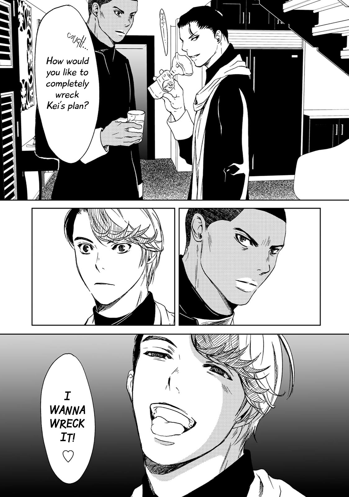 Gift (Ichinose Yuma) Chapter 10.2 #19