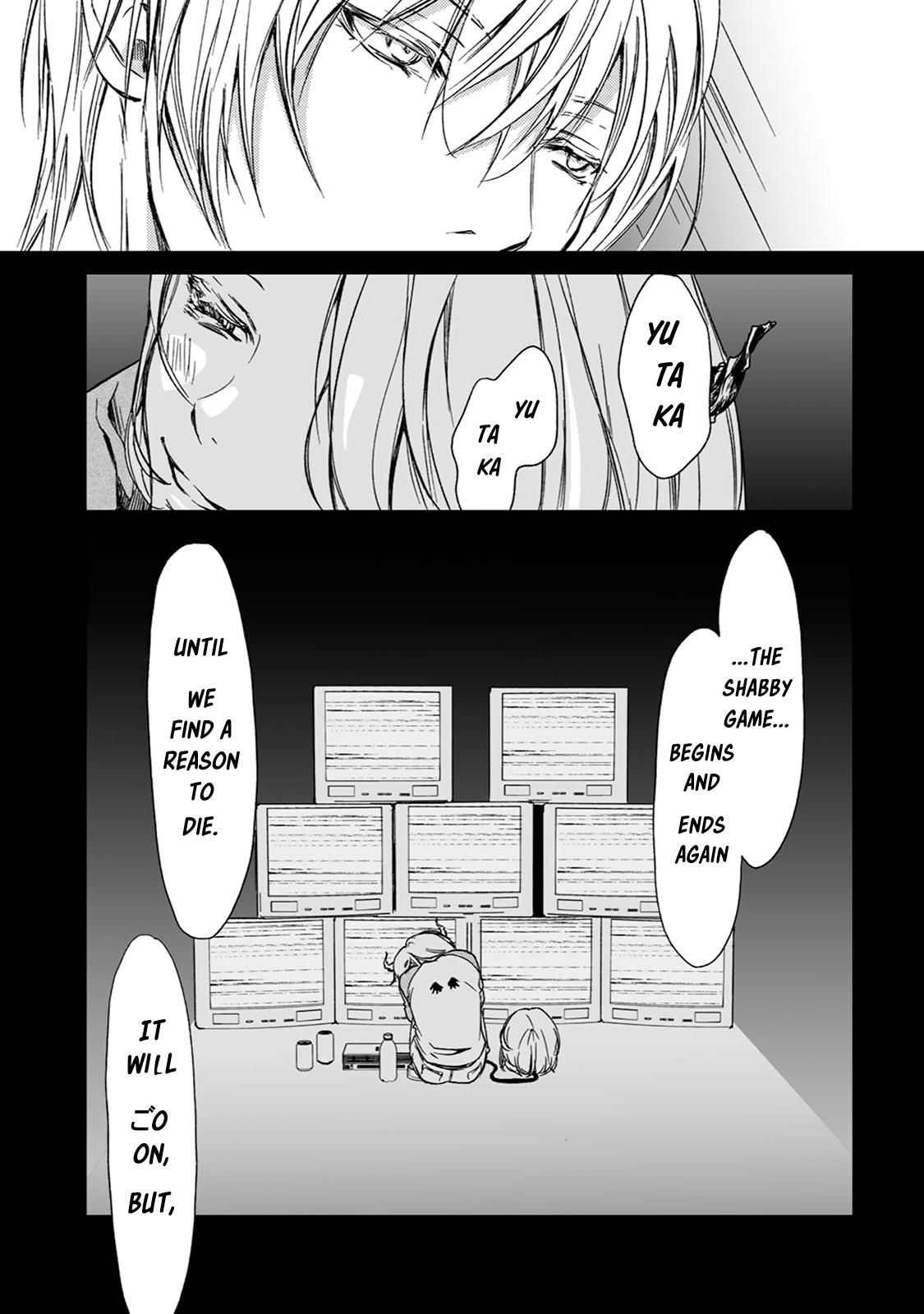 Gift (Ichinose Yuma) Chapter 10.2 #21