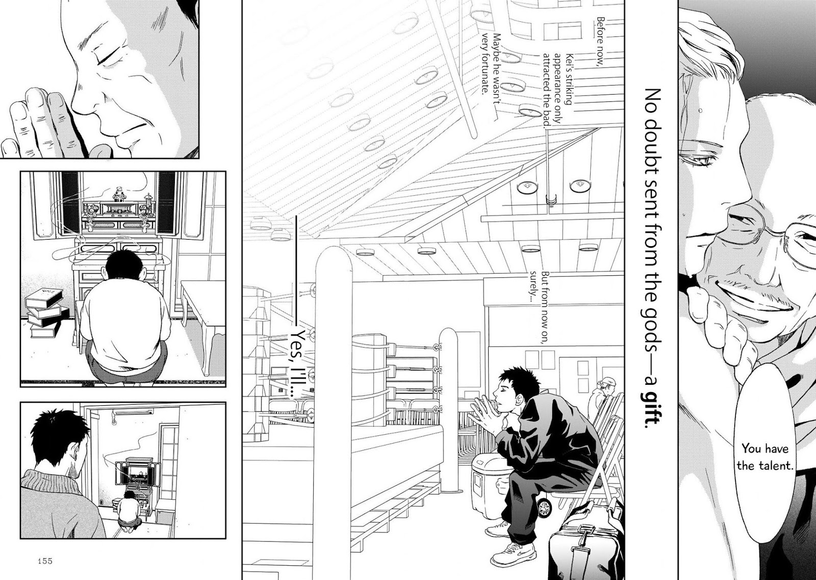 Gift (Ichinose Yuma) Chapter 10.1 #15