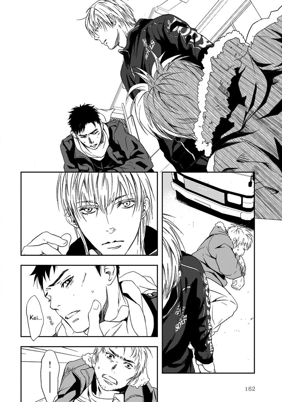 Gift (Ichinose Yuma) Chapter 10.1 #22