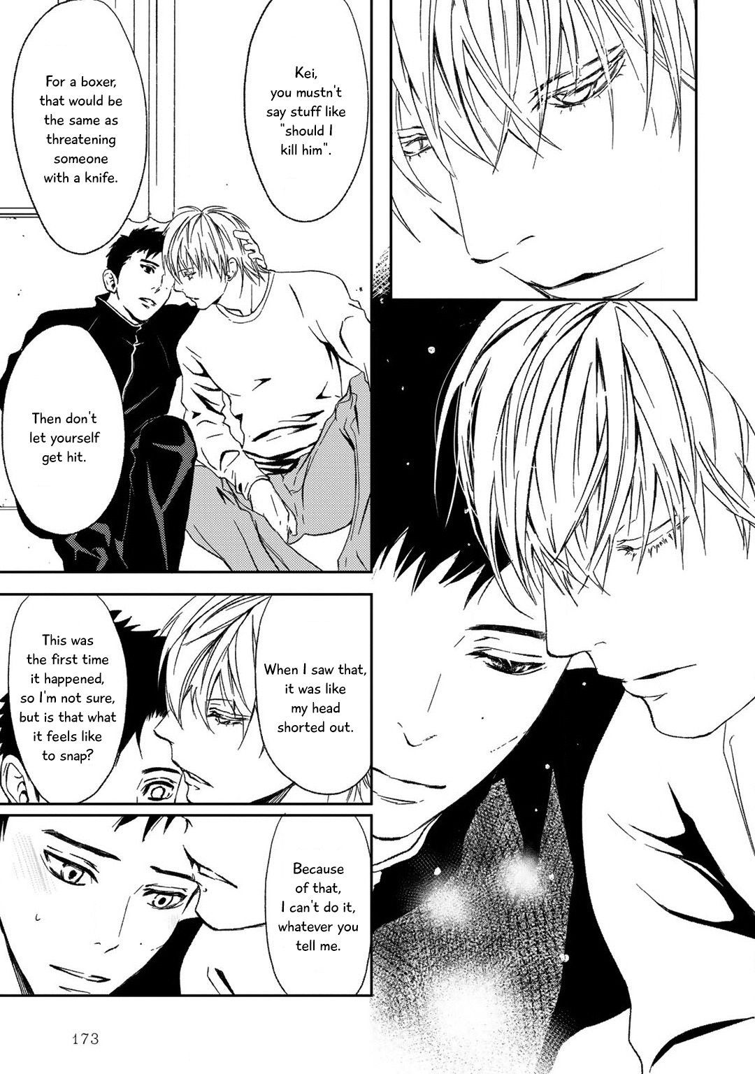 Gift (Ichinose Yuma) Chapter 10.1 #33