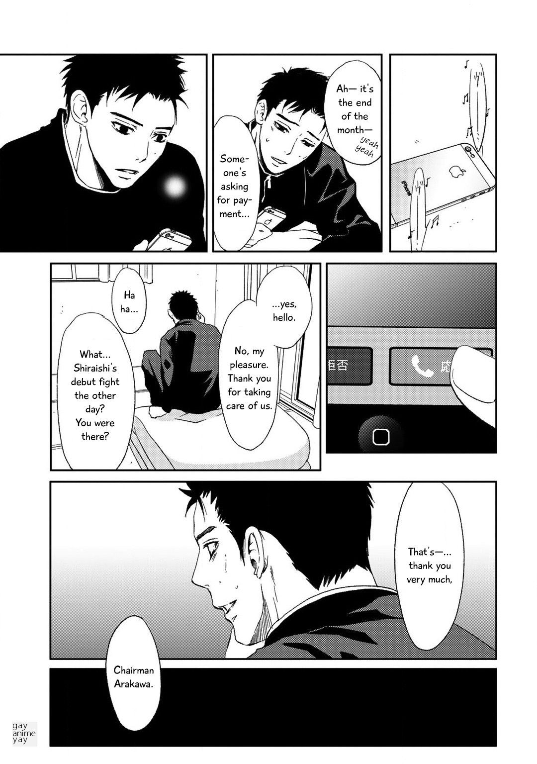 Gift (Ichinose Yuma) Chapter 10.1 #37