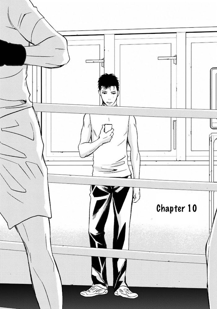 Gift (Ichinose Yuma) Chapter 10 #2