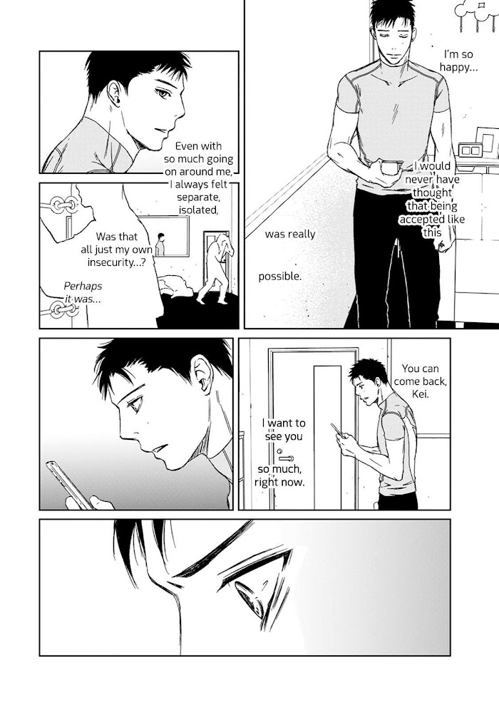 Gift (Ichinose Yuma) Chapter 5.8 #33