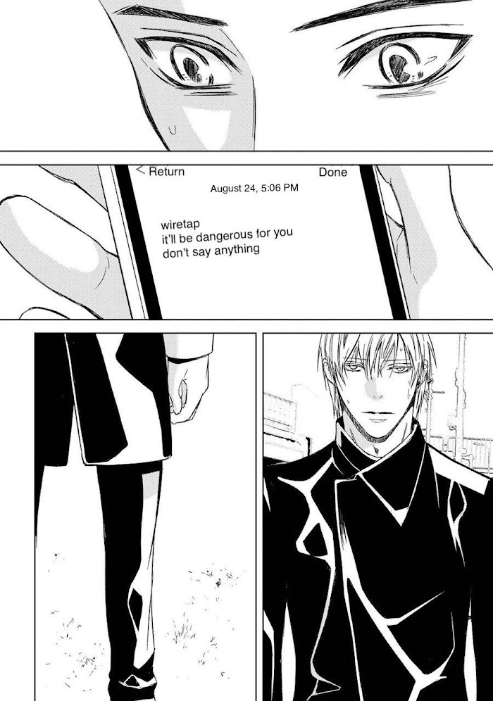 Gift (Ichinose Yuma) Chapter 9 #23