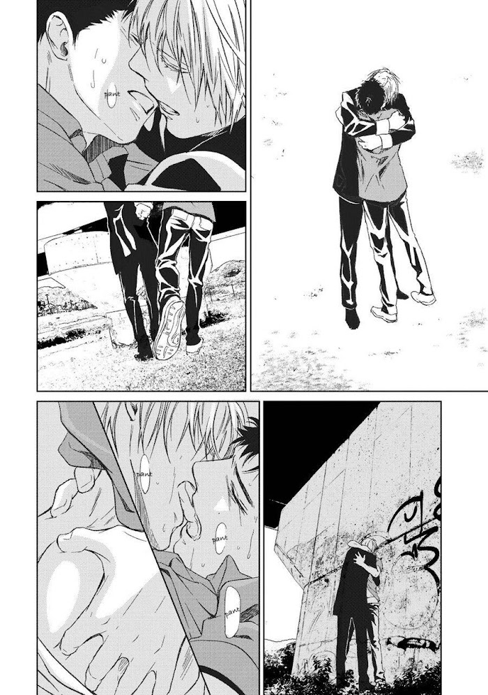 Gift (Ichinose Yuma) Chapter 9 #25