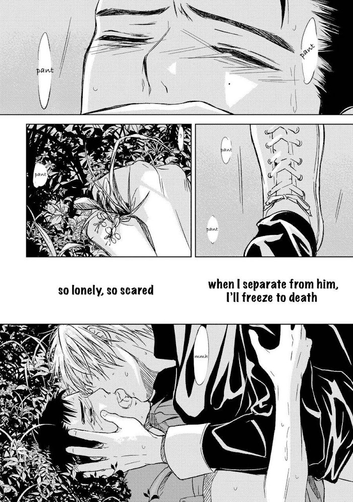 Gift (Ichinose Yuma) Chapter 9 #27
