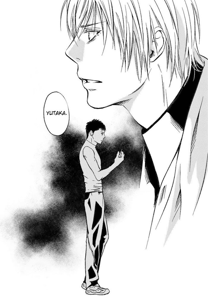 Gift (Ichinose Yuma) Chapter 9 #63