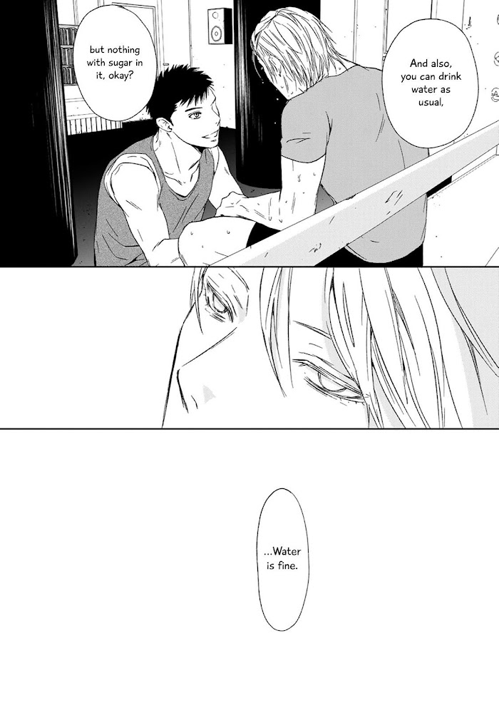 Gift (Ichinose Yuma) Chapter 5.7 #25