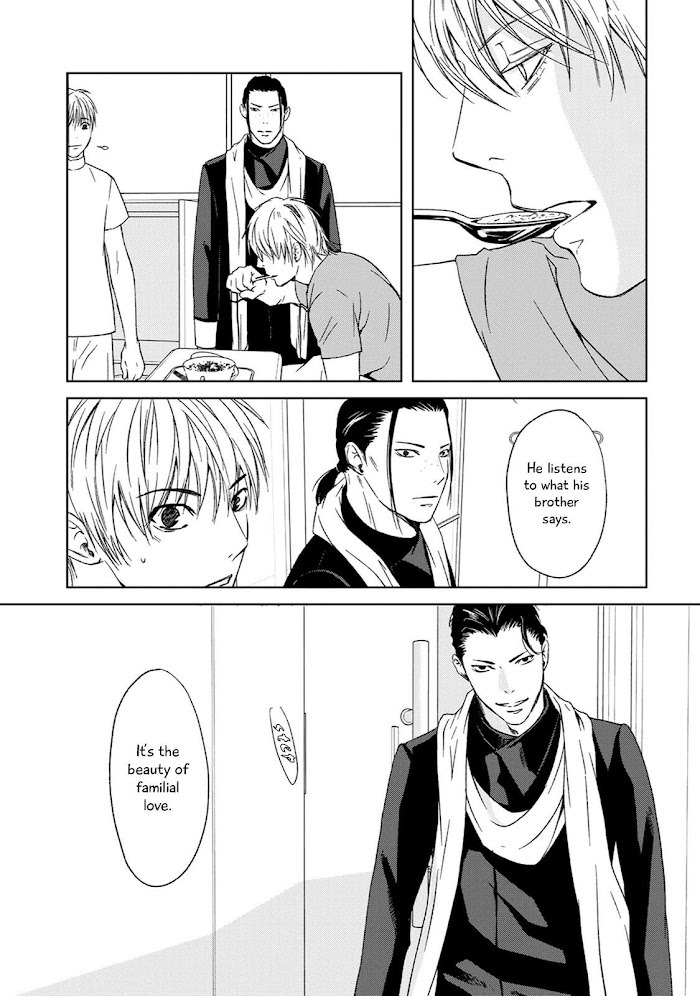 Gift (Ichinose Yuma) Chapter 5.7 #38