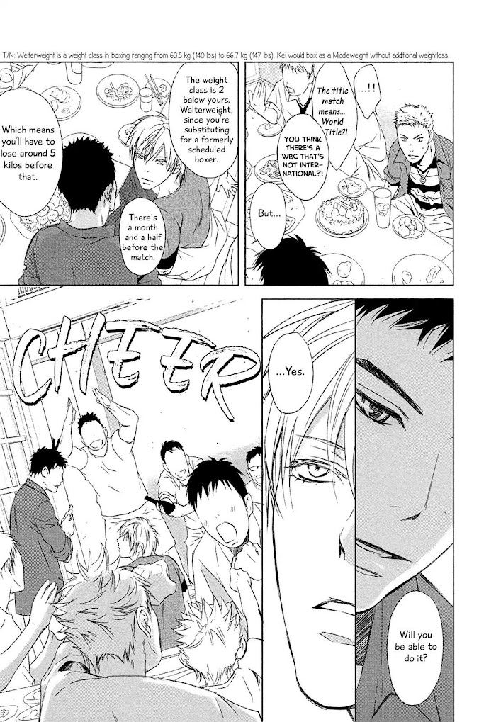 Gift (Ichinose Yuma) Chapter 5.6 #24