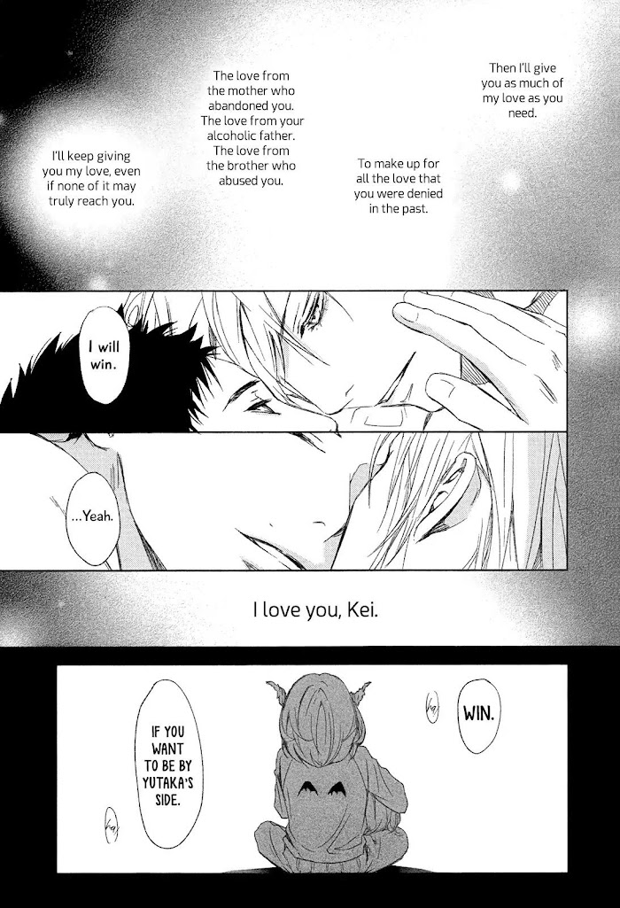 Gift (Ichinose Yuma) Chapter 5.6 #28