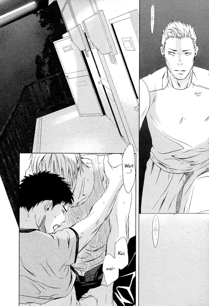 Gift (Ichinose Yuma) Chapter 5.6 #51