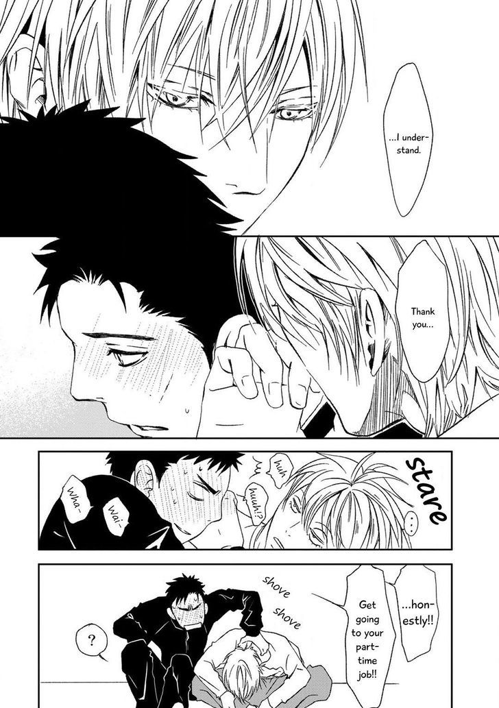 Gift (Ichinose Yuma) Chapter 4 #34