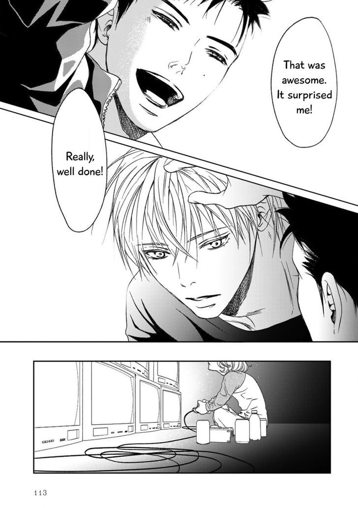 Gift (Ichinose Yuma) Chapter 3 #26