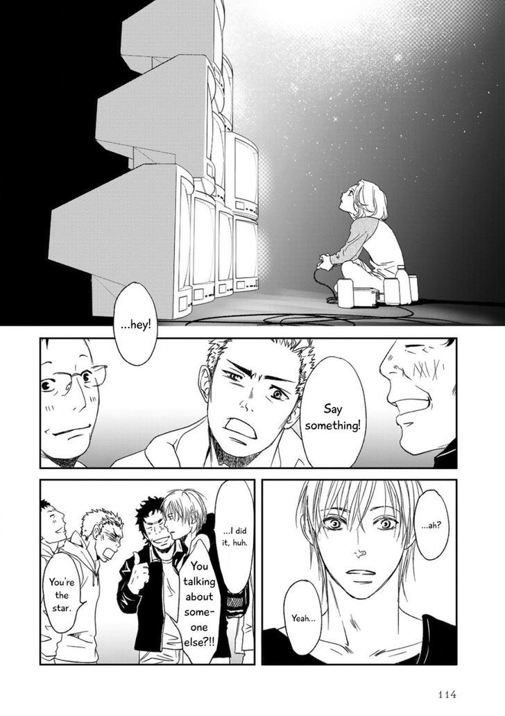 Gift (Ichinose Yuma) Chapter 3 #27