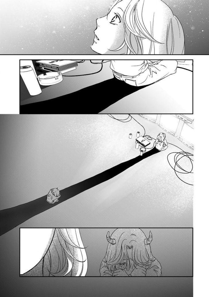 Gift (Ichinose Yuma) Chapter 3 #28