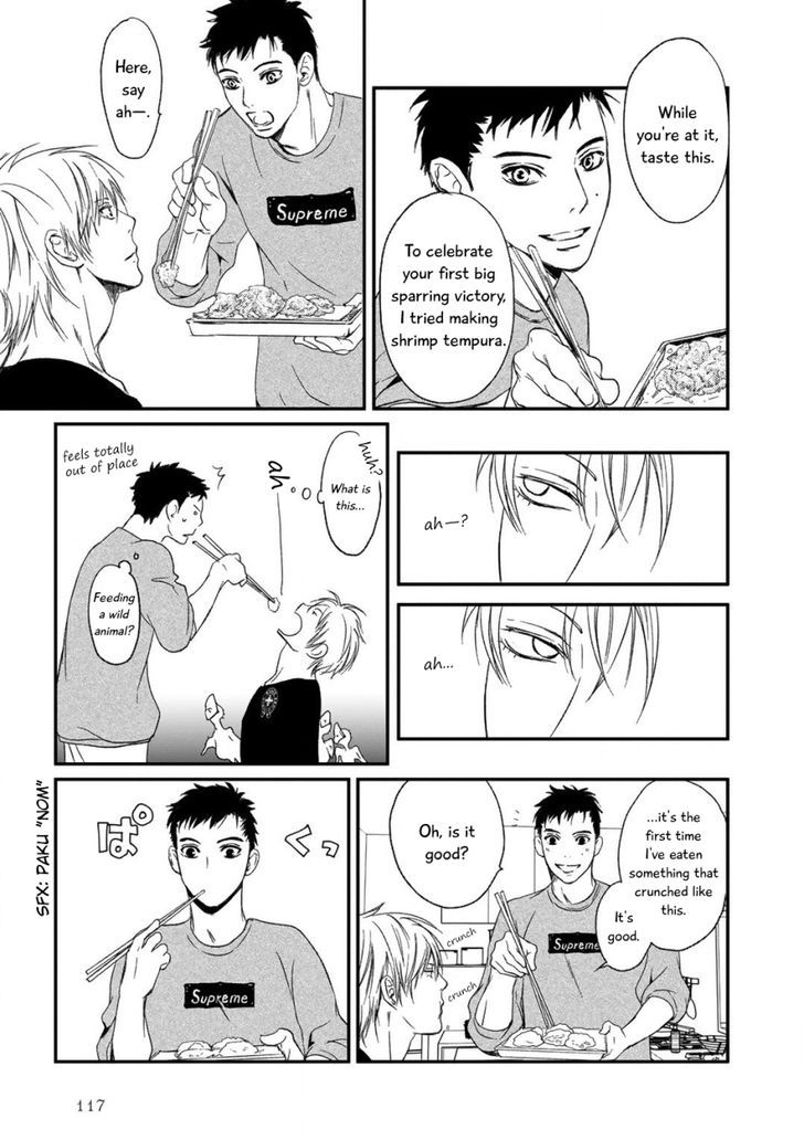 Gift (Ichinose Yuma) Chapter 3 #30