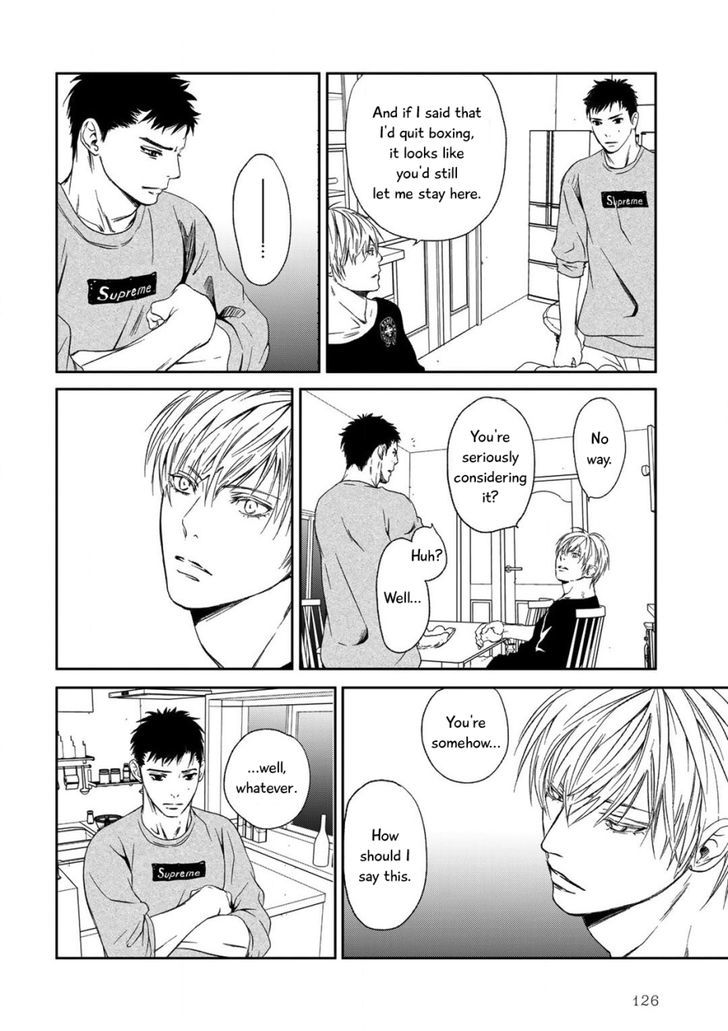 Gift (Ichinose Yuma) Chapter 3 #39