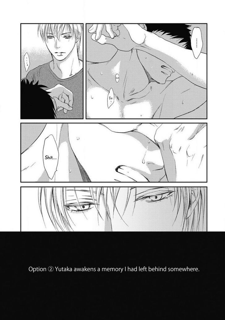 Gift (Ichinose Yuma) Chapter 2 #9