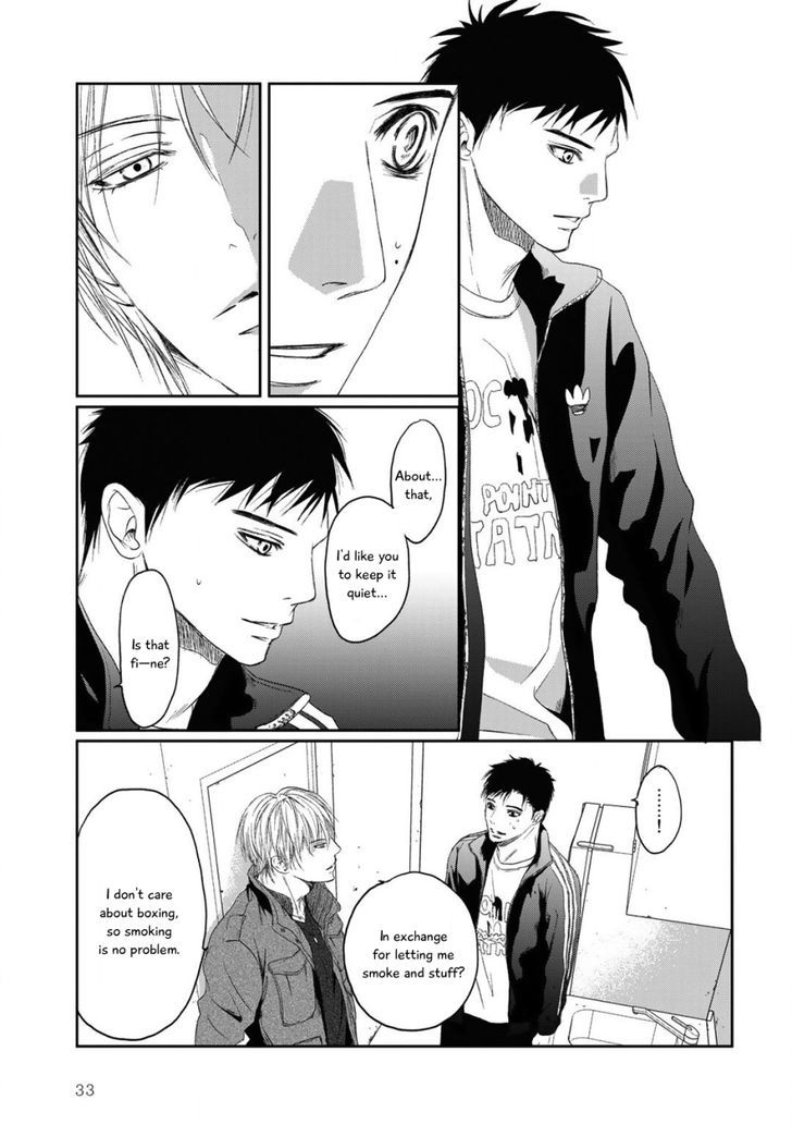 Gift (Ichinose Yuma) Chapter 1 #33