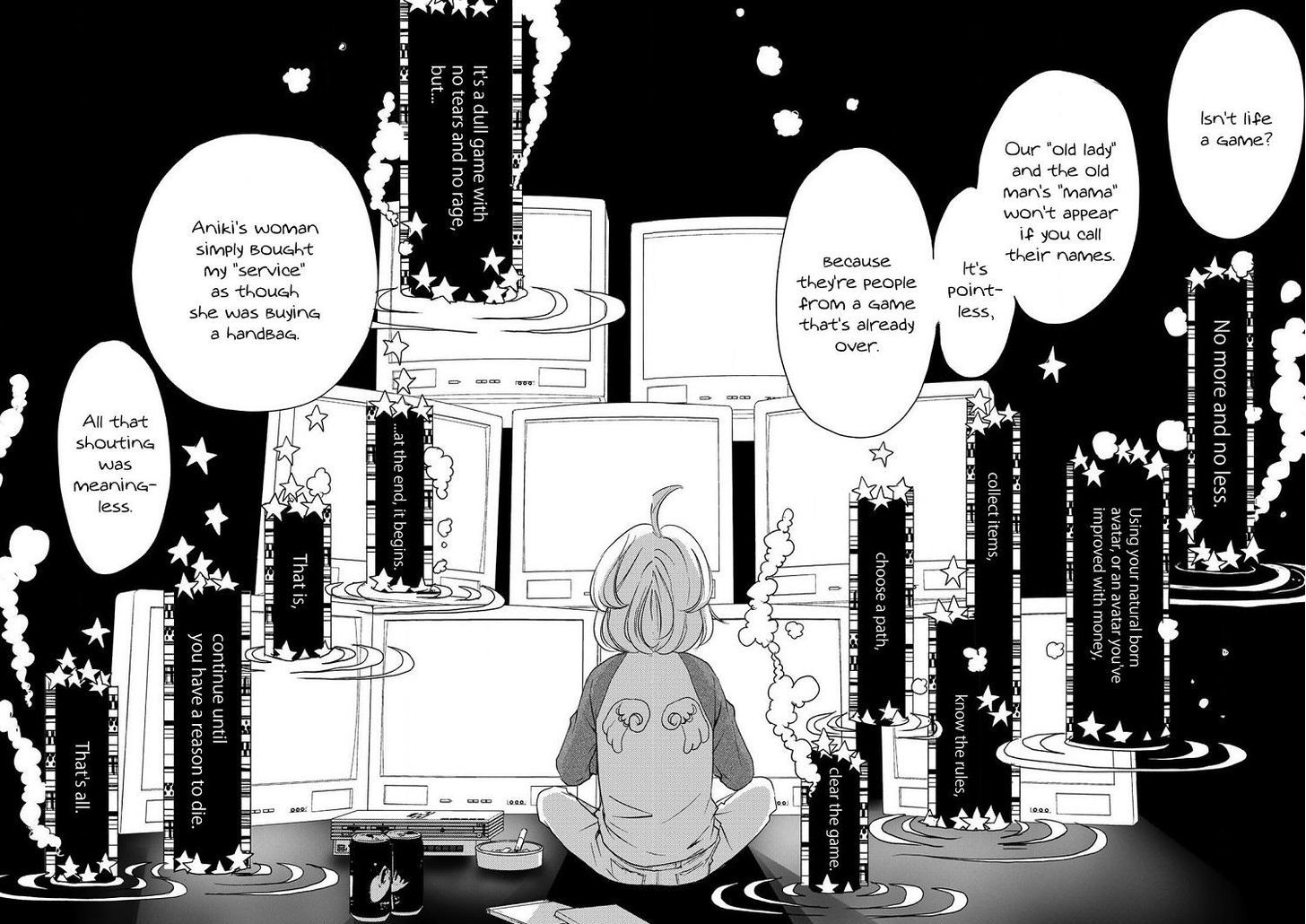 Gift (Ichinose Yuma) Chapter 2 #14