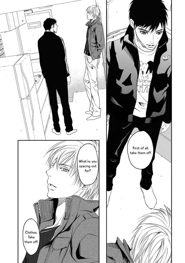 Gift (Ichinose Yuma) Chapter 1 #39