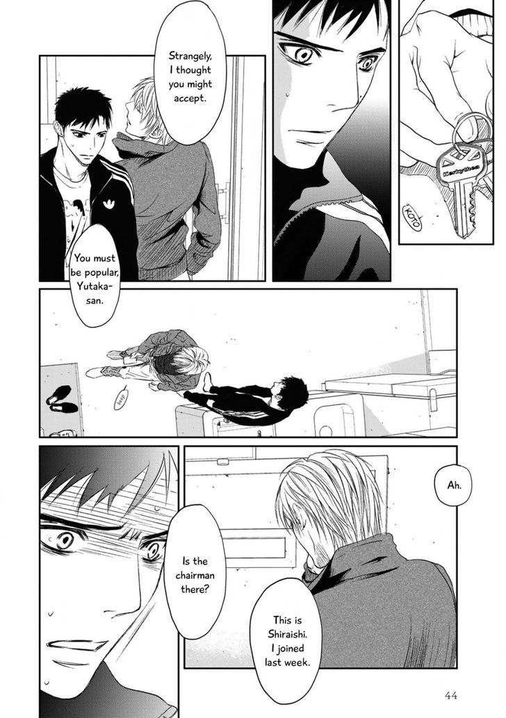 Gift (Ichinose Yuma) Chapter 1 #44