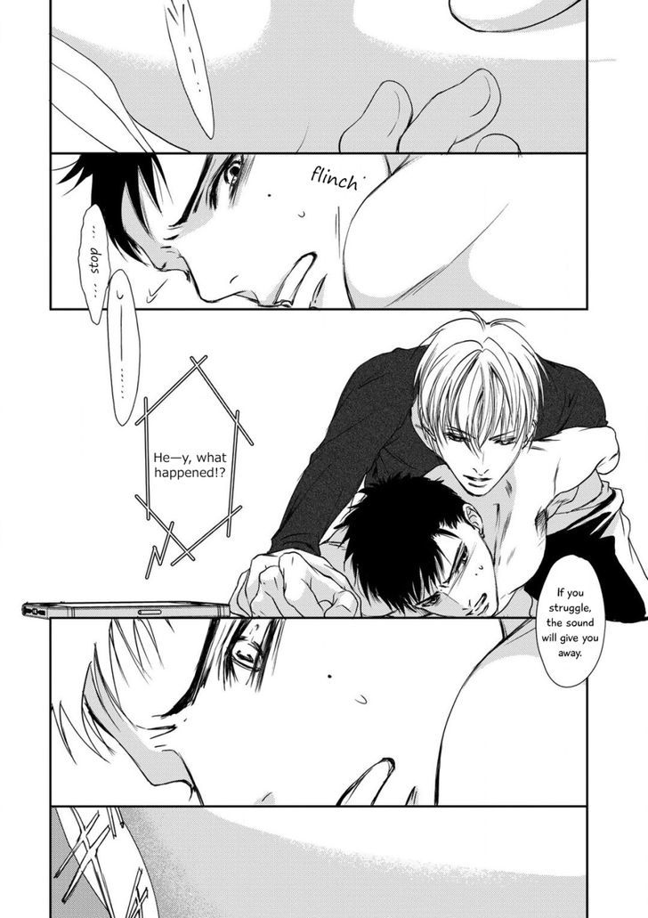 Gift (Ichinose Yuma) Chapter 1 #50