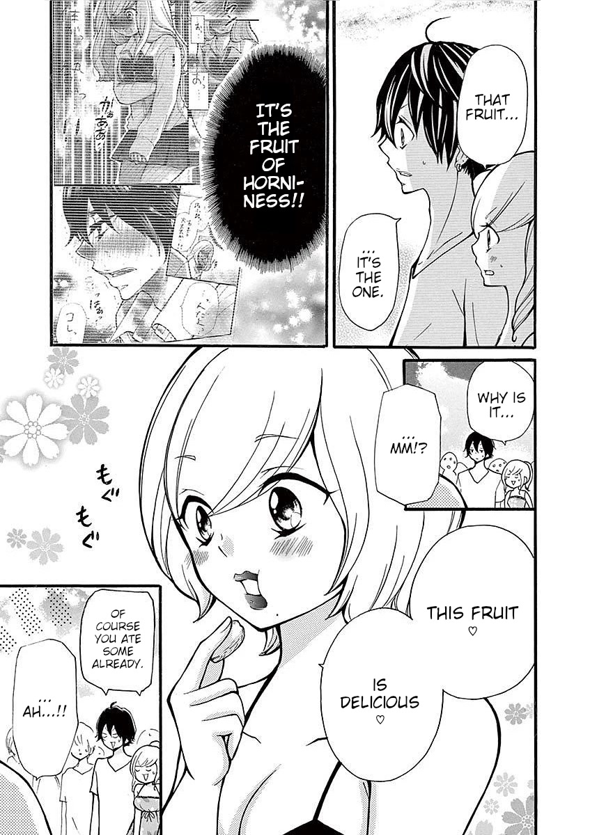 Momoiro Ome-Chen Chapter 30 #3