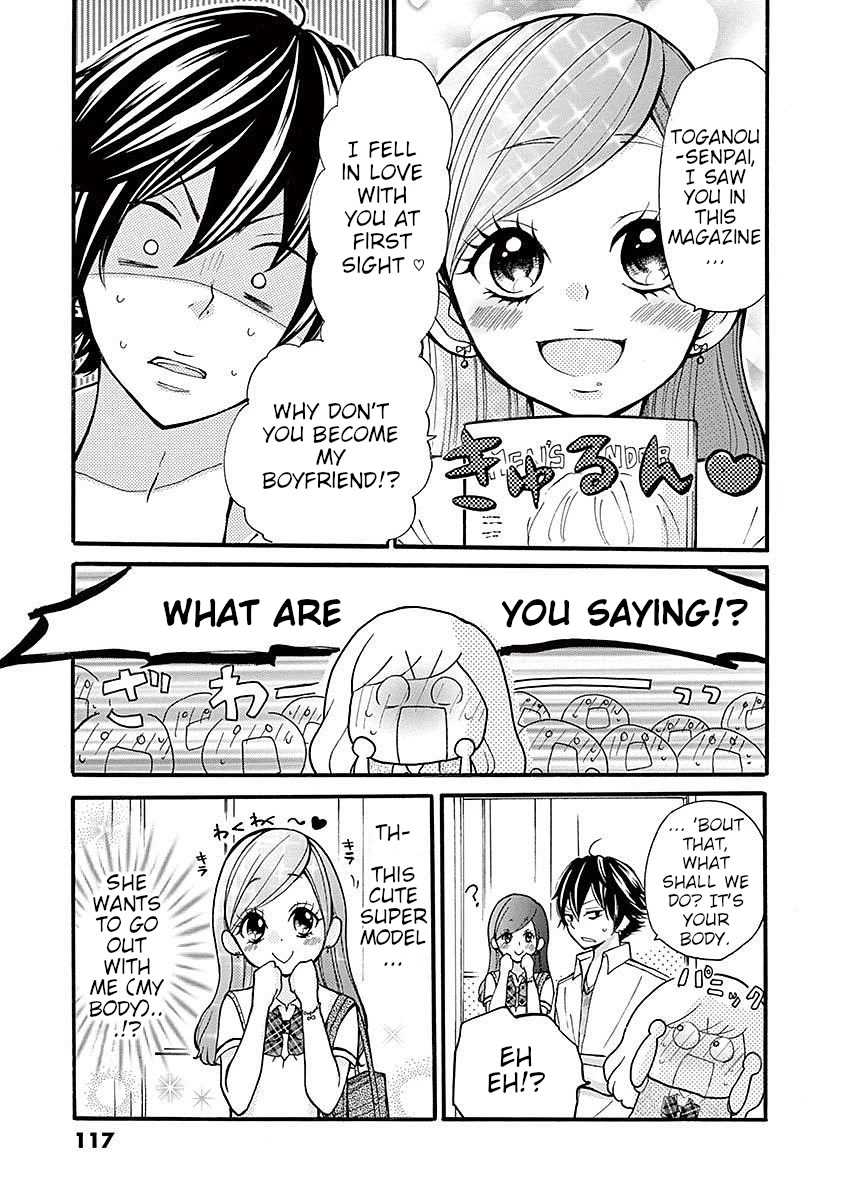 Momoiro Ome-Chen Chapter 29 #3