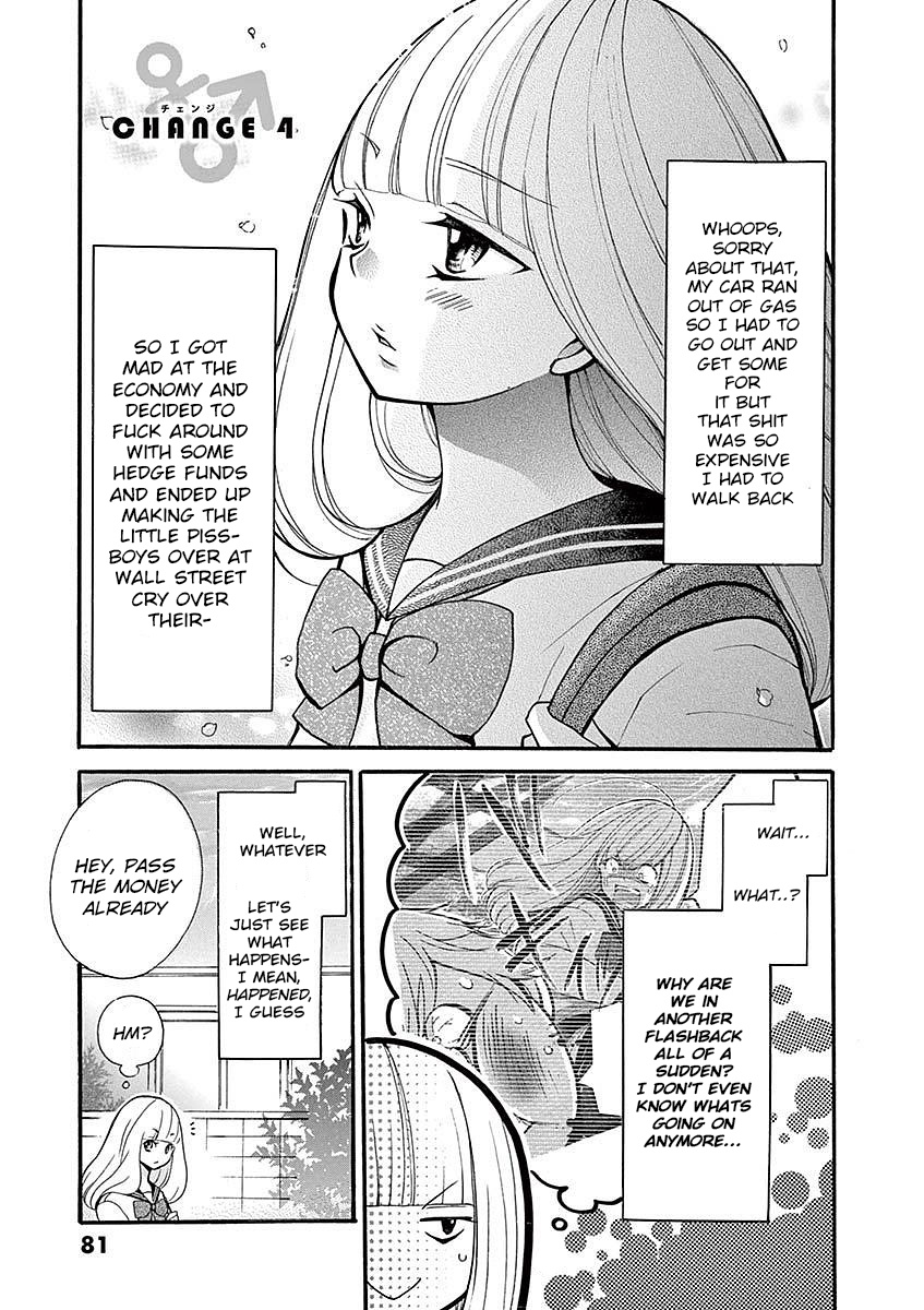 Momoiro Ome-Chen Chapter 26 #1