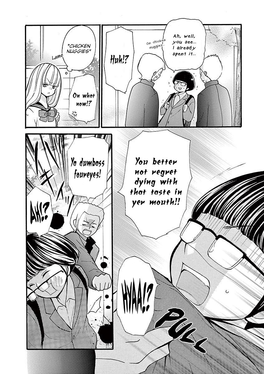 Momoiro Ome-Chen Chapter 26 #2