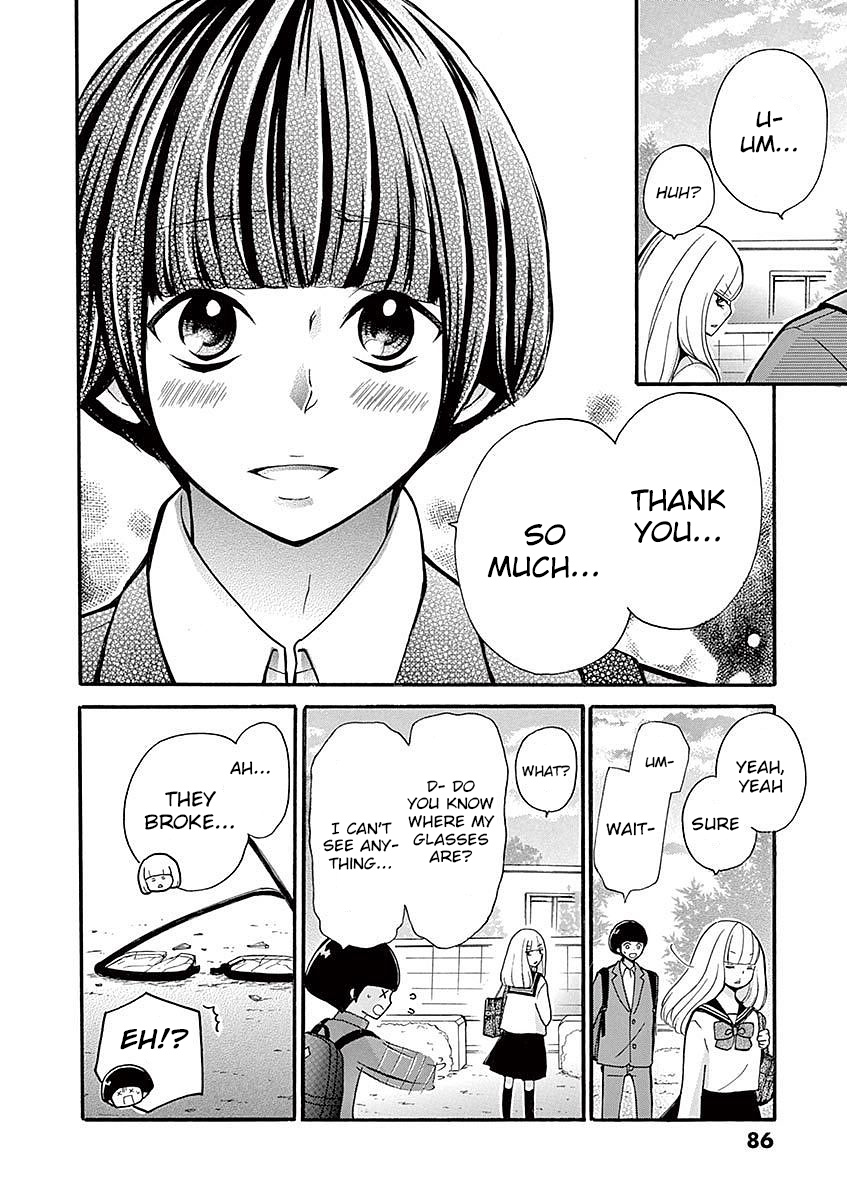 Momoiro Ome-Chen Chapter 26 #6