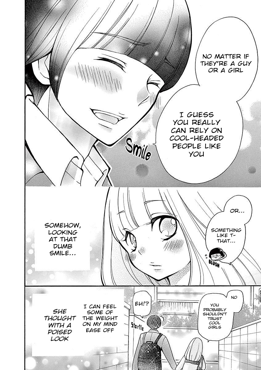 Momoiro Ome-Chen Chapter 26 #10