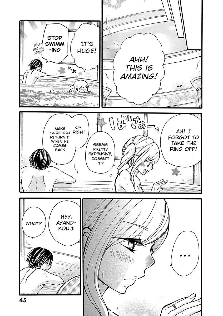 Momoiro Ome-Chen Chapter 24 #17