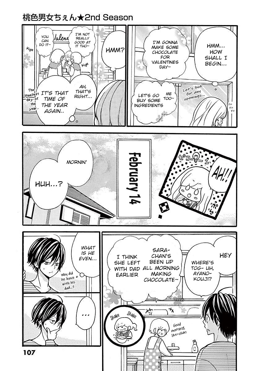 Momoiro Ome-Chen Chapter 20 #3