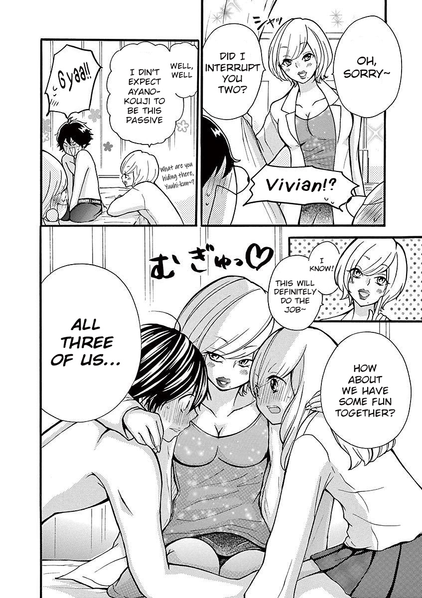 Momoiro Ome-Chen Chapter 22 #12