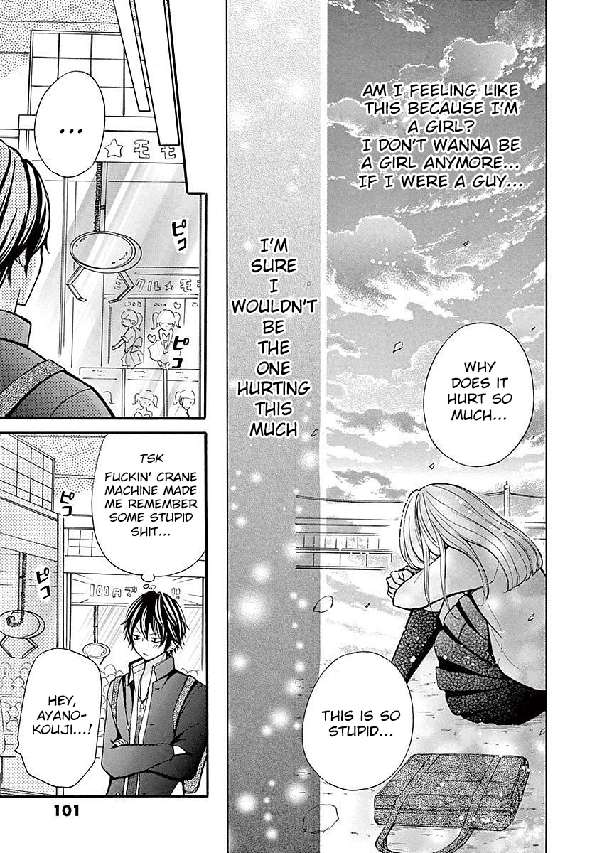 Momoiro Ome-Chen Chapter 19 #15