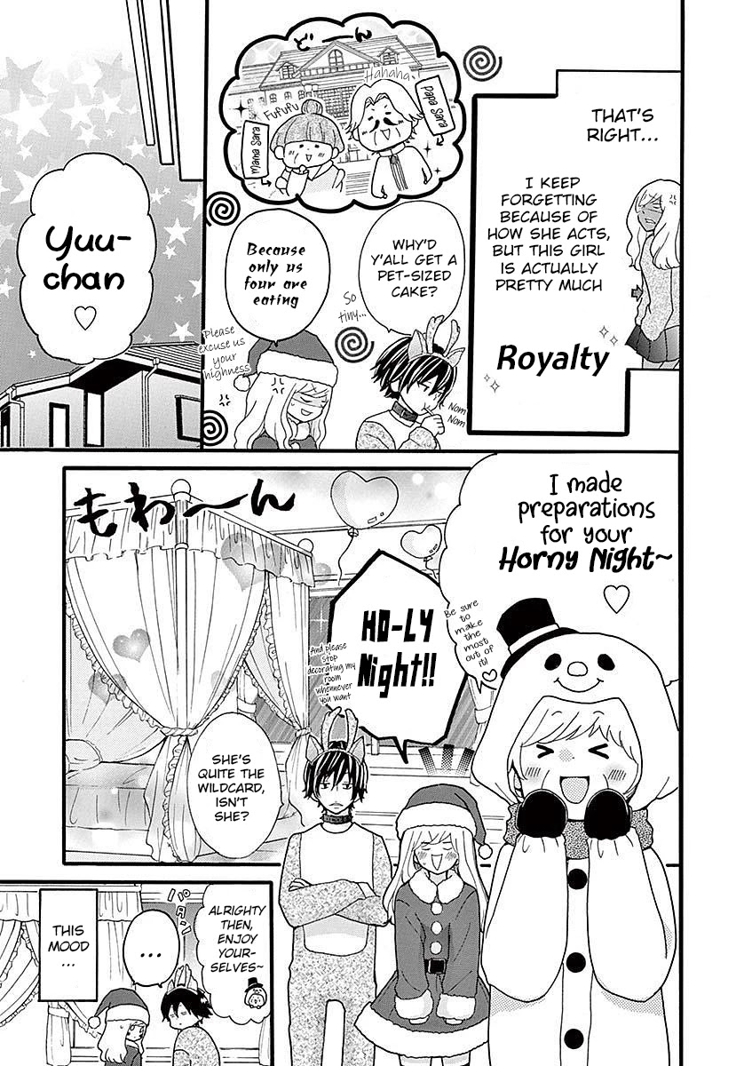 Momoiro Ome-Chen Chapter 16 #3