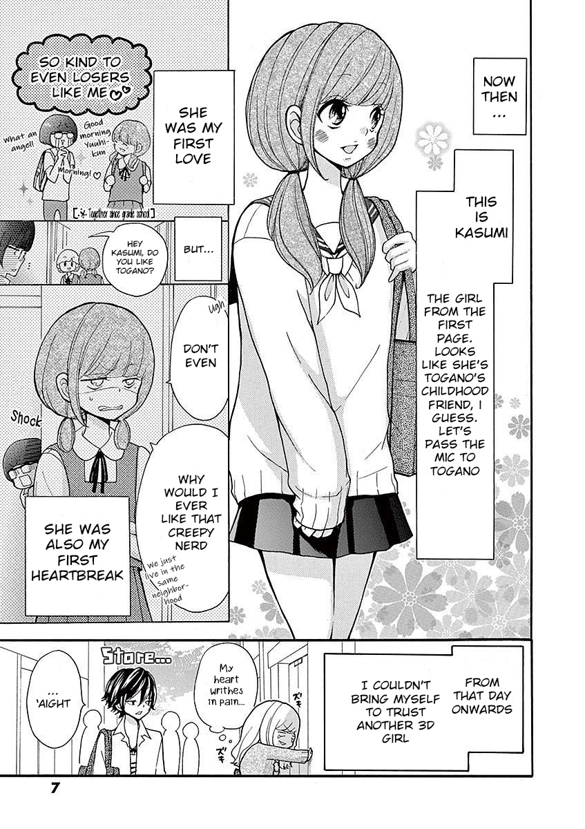 Momoiro Ome-Chen Chapter 13 #3