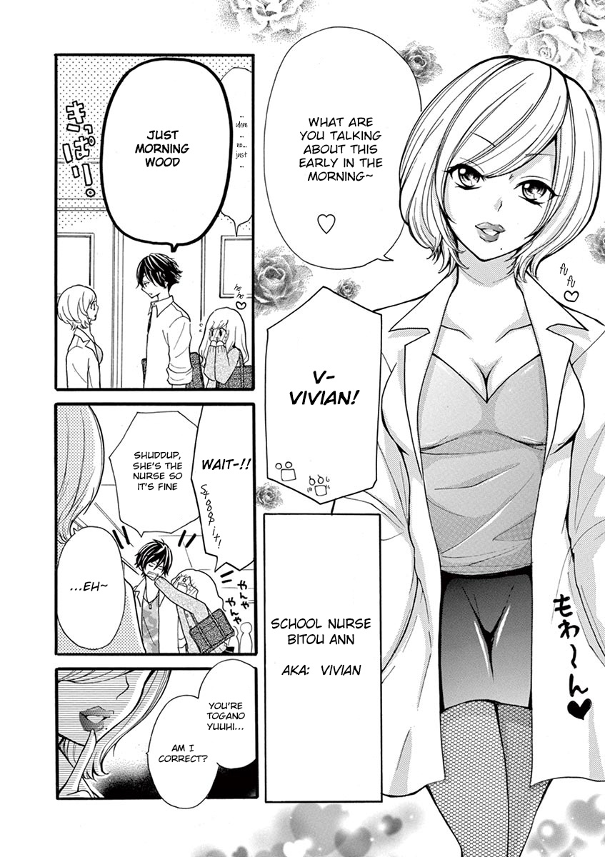 Momoiro Ome-Chen Chapter 9 #2