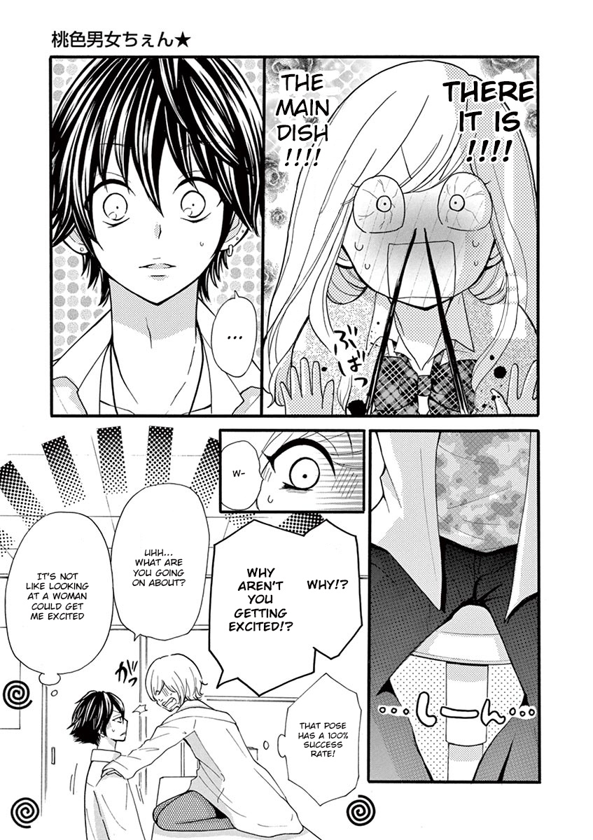 Momoiro Ome-Chen Chapter 9 #7