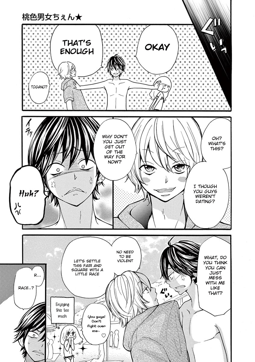 Momoiro Ome-Chen Chapter 8 #5