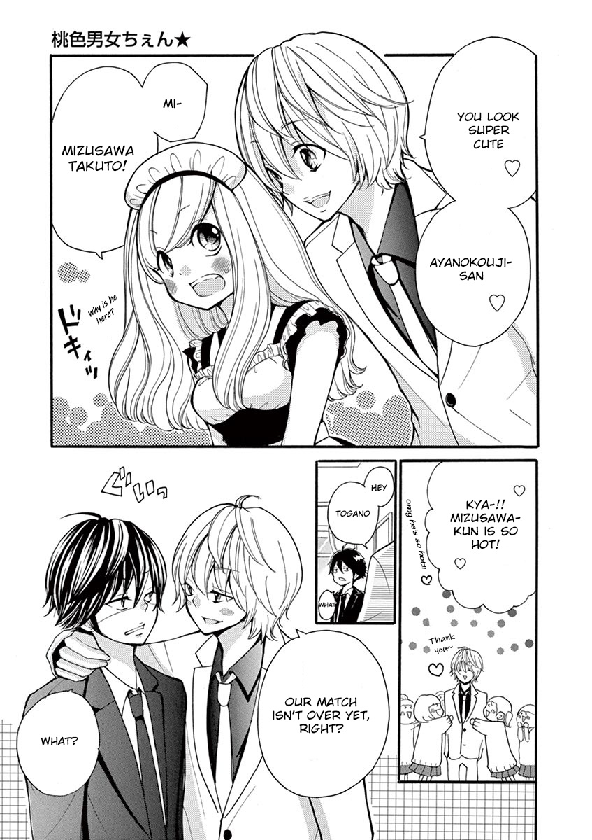 Momoiro Ome-Chen Chapter 10 #3