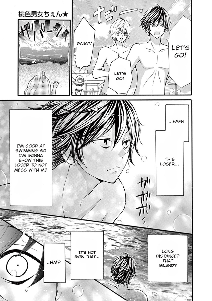 Momoiro Ome-Chen Chapter 8 #7